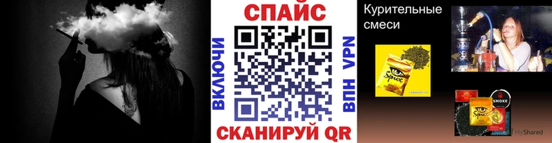 Бутират жидкий экстази Задонск