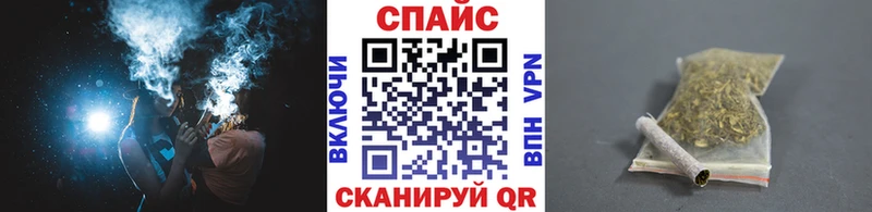 Бутират 1.4BDO  наркотики  Задонск 