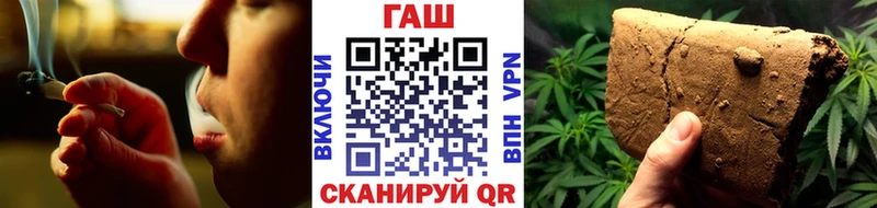 ГАШИШ Изолятор купить Задонск
