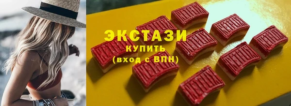 гашишное масло Абдулино