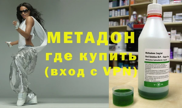 гашишное масло Абдулино