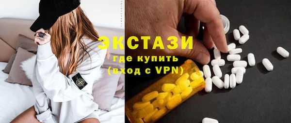 гашишное масло Абдулино