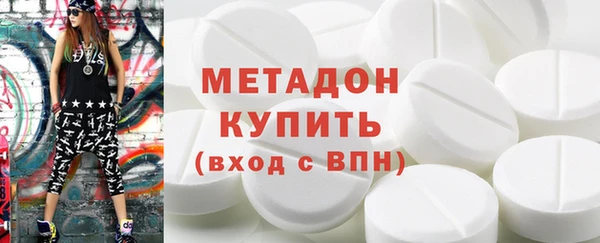 крисы Абинск