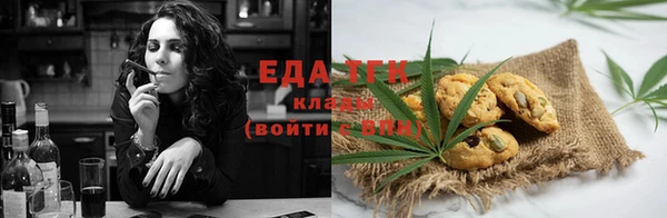 крисы Абинск