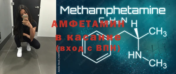 не бодяженный Пестово