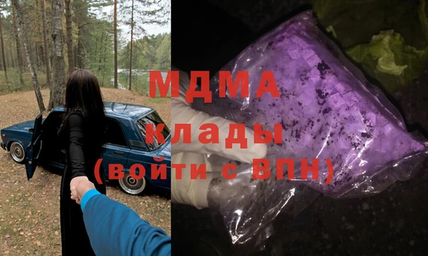 гашишное масло Абдулино