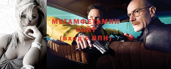 гашишное масло Абдулино