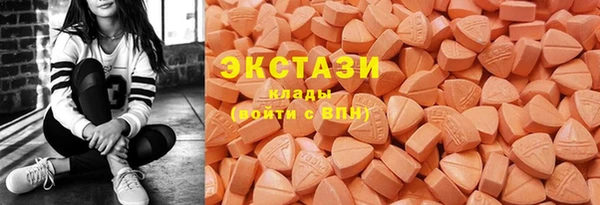 гашишное масло Абдулино
