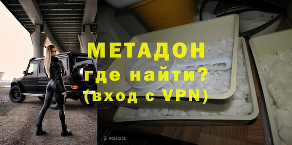 крисы Абинск