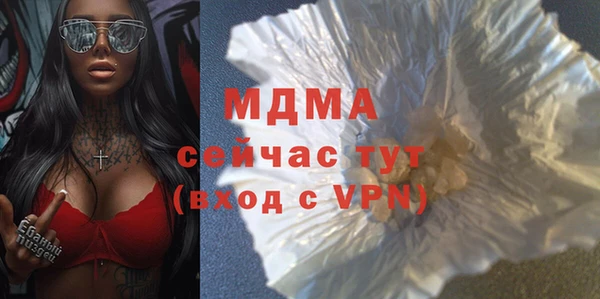 гашишное масло Абдулино