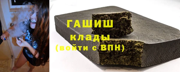 не бодяженный Пестово
