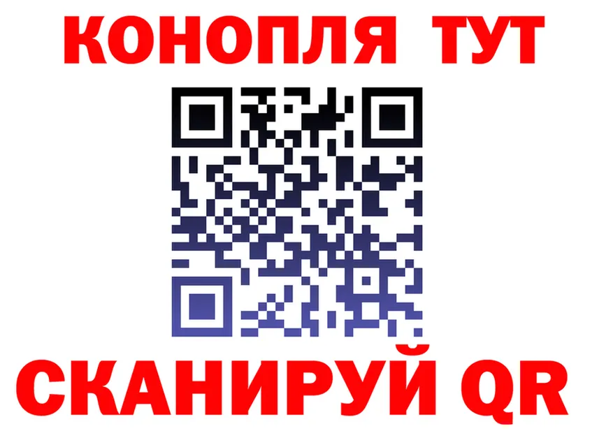 Марихуана OG Kush как зайти shop kraken Задонск