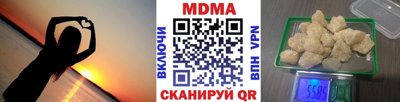 MDMA кристаллы  OMG   Задонск 