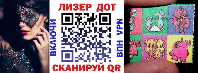 Наркотические марки 1,5мг  ссылка на мегу ССЫЛКА  Задонск 